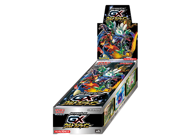 GXウルトラシャイニー (-) {-} [SM8b] - magi通販【ポケモンカード専門】