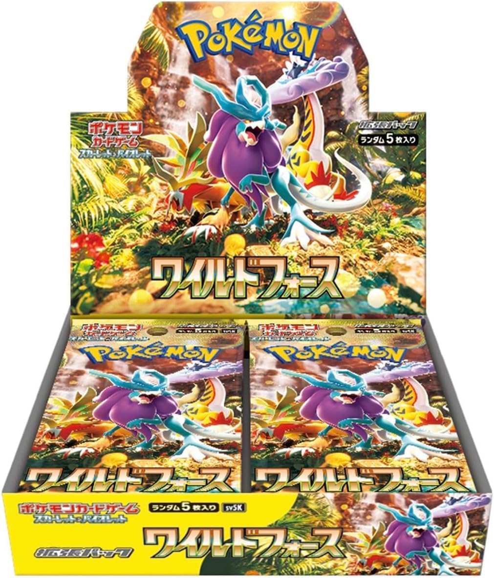 ワイルドフォース ＜未開封BOX＞ (-) {-} [SV5K] - magi通販【ポケモン