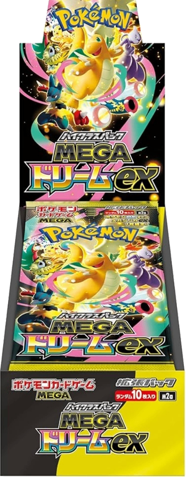 ハイクラスパック MEGAドリームex ＜未開封BOX＞ [M2a] [MEGA] - magi