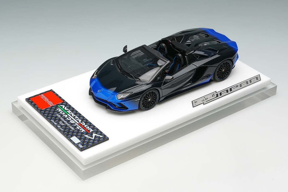 Make Up Co., Ltd. / Lamborghini Aventador S Roadster 50th