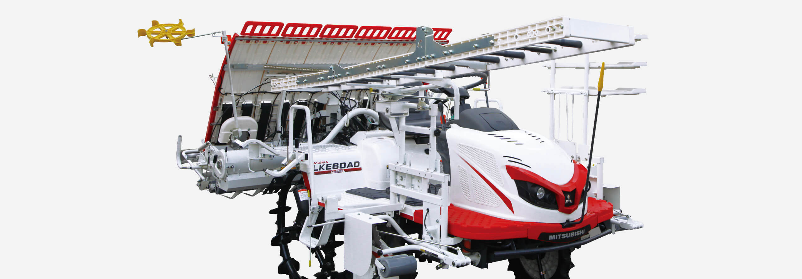 メンテナンス｜Rice transplanter LKE60AD｜田植機｜製品情報｜製品