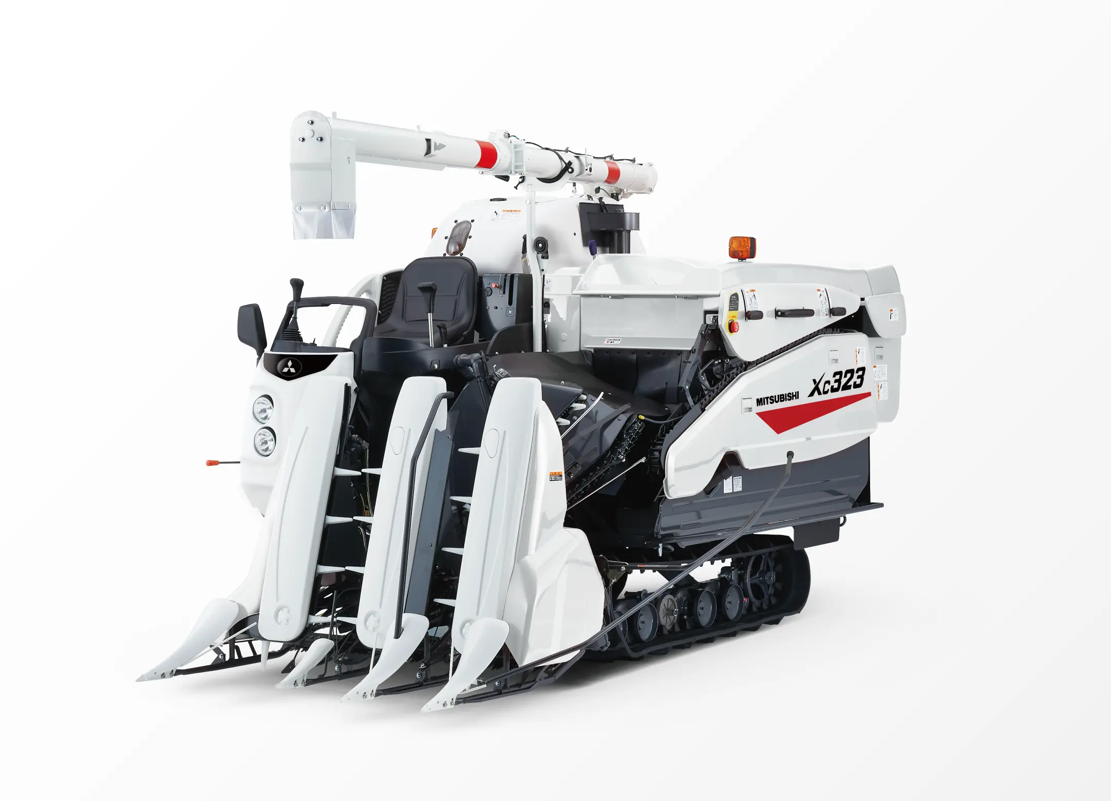 Combine XC217 / 220 / 321 / 323｜コンバイン｜製品情報｜三菱