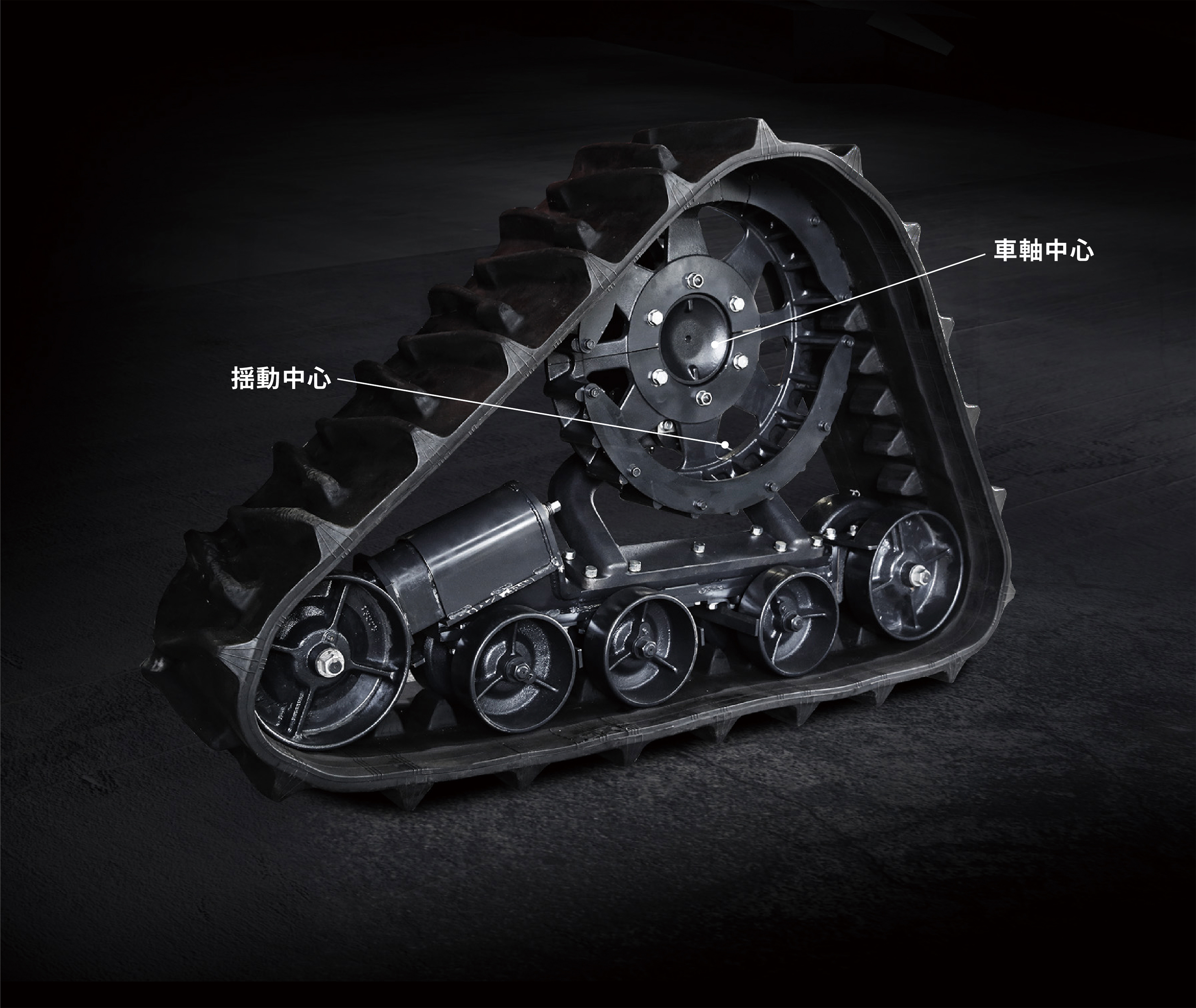 ハーフクローラ｜Tractor GA301・GA/GAK331・361・451・501・551