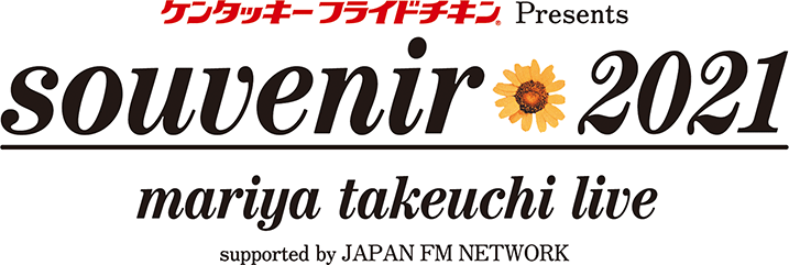 竹内まりや Official Web Site : Live