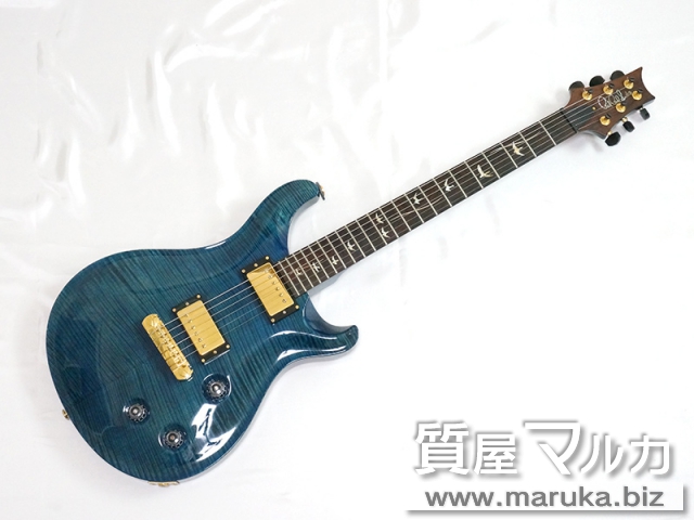 PRS Custom22 20th 10TOP AP Royal Blueの買取・質預かり｜大阪の質屋