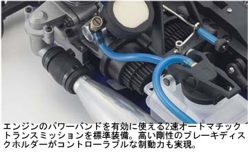 種類が豊富な老舗ホビーショップ マルサンホビー｜静岡県沼津市