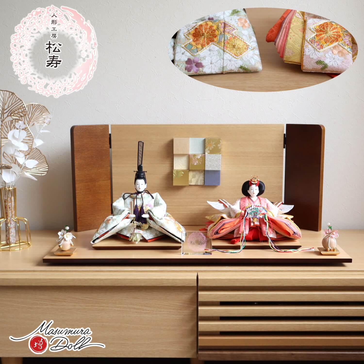 新作 小出松寿 作 11番 京刺繍金駒「螺鈿 松皮に桜」薄緑 薄ピンク