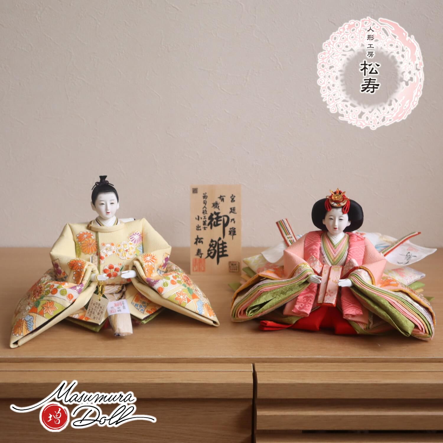 最新作 小出松寿作十一番 正絹 金彩「菊の花と熨斗目」 頭師：市川伯英