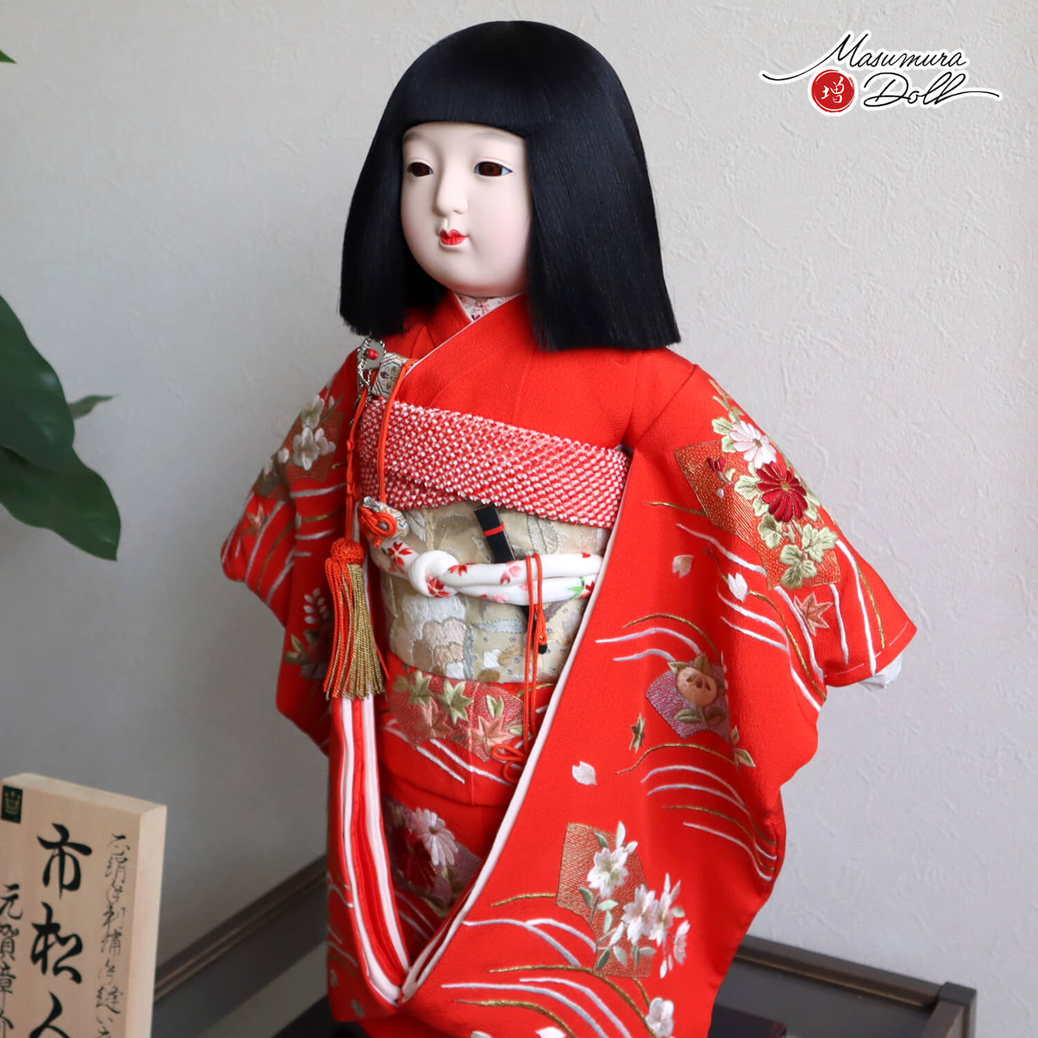 元賀章介作 12号(尺二) 高級 本帯スワトウ刺繍 手刺繍 波に扇面 赤 手