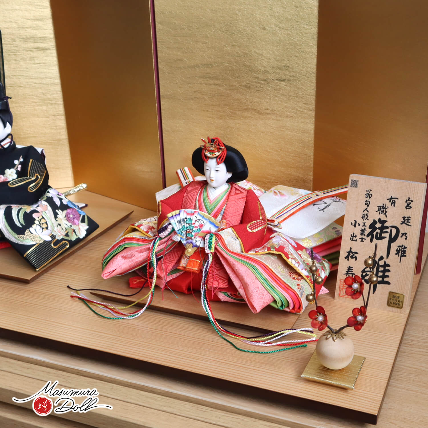 最新作】 小出松寿作 11番 正絹 手刺繍 京染め「雲水 四君子 」頭師