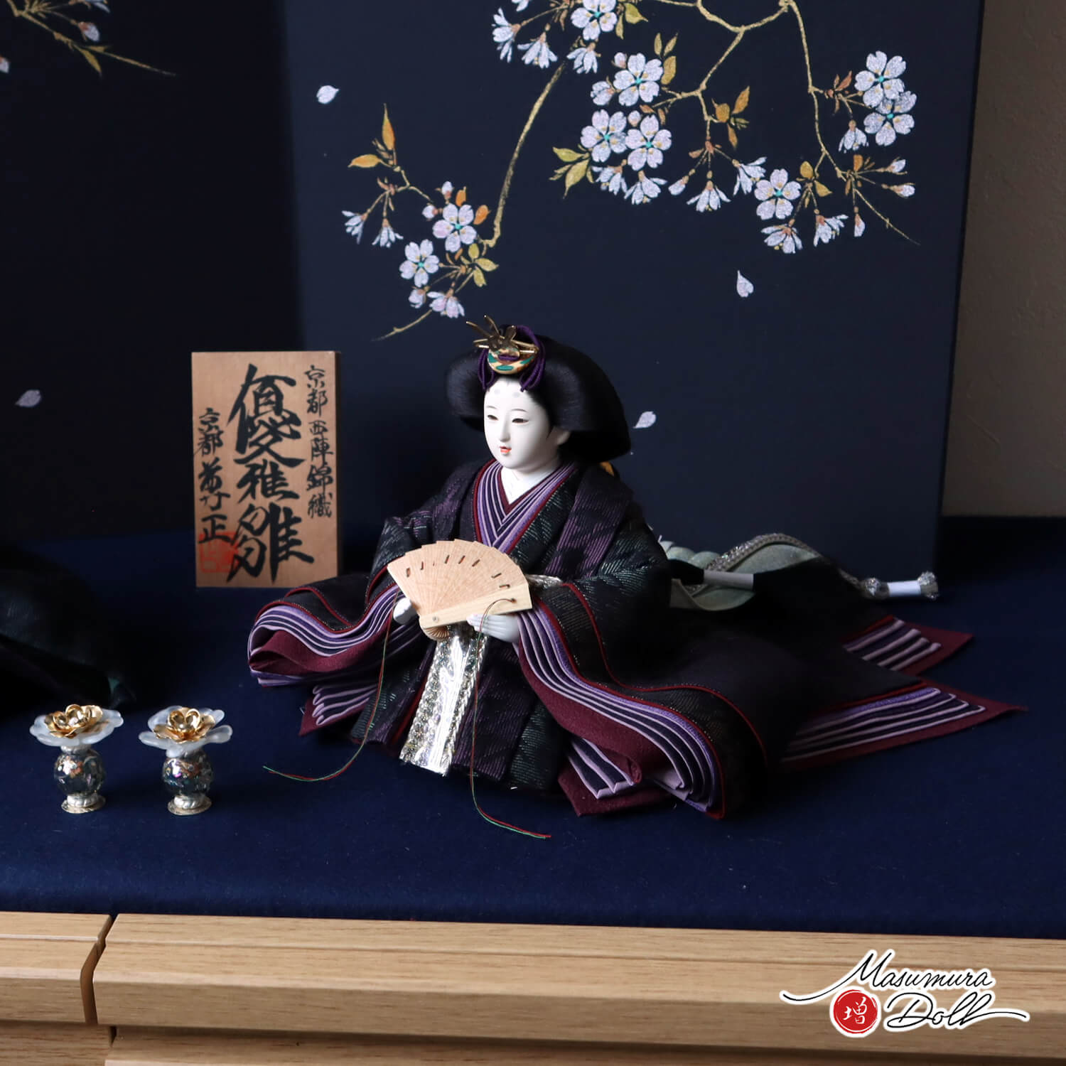 新作 京都 尊正作 10番 正絹西陣錦織(にしきおり) 千鳥模様衣装 京製