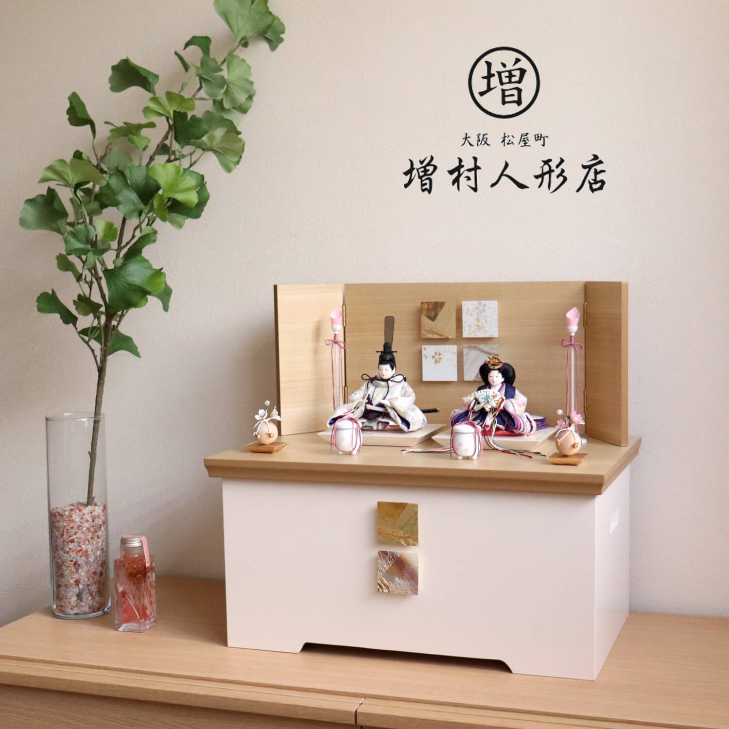 華峰作 柳 桜紫クリーム色 木製白塗燭台 貝桶 クリアフラワー桜