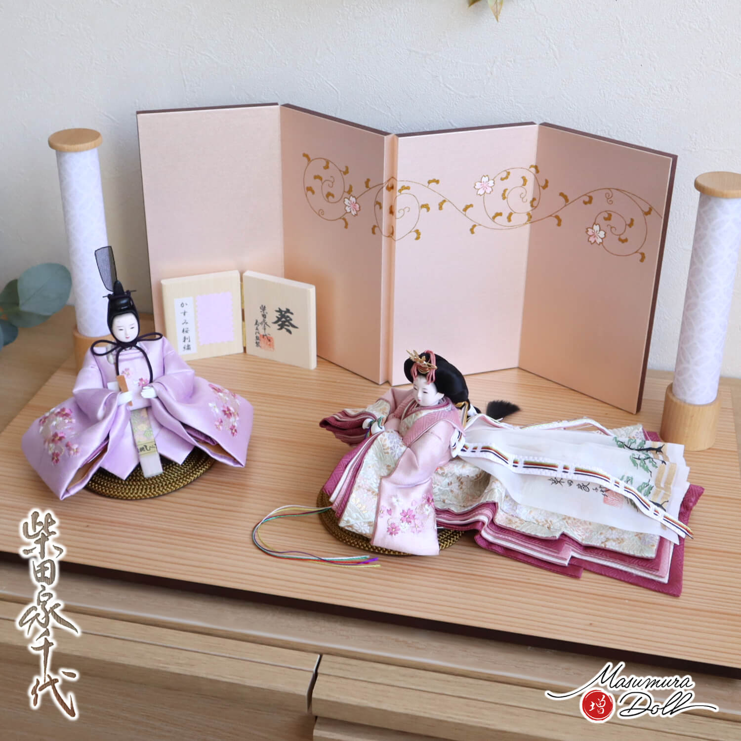 最新作 柴田家千代作 葵 絵巻雛 かすみ桜刺繍 桜唐草屏風 コードレス