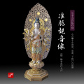 kannon1.jpg
