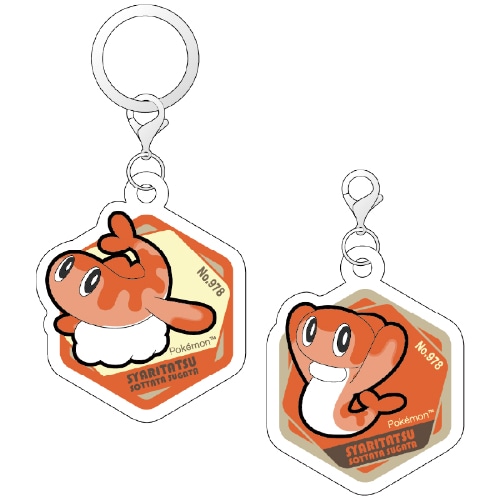 MDS BtoB |#アイアップ(国内販売のみ） チャーム ポケモン アクリル
