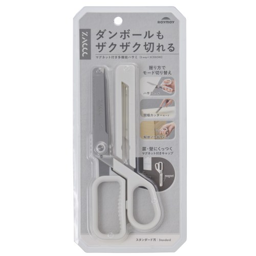 MDS BtoB |#レイメイ藤井 ハサミ ZACCCスタンダード オフホワイト