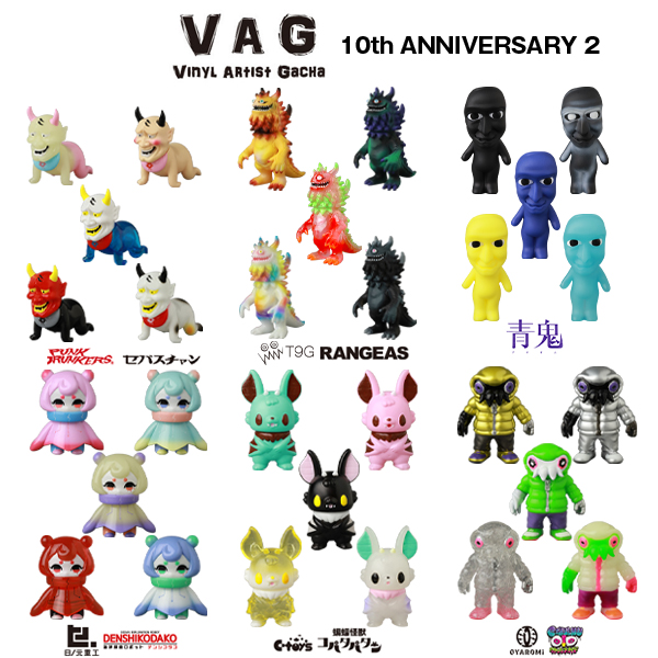 MEDICOM TOY OFFICIAL BLOG（メディコム・トイ オフィシャルブログ