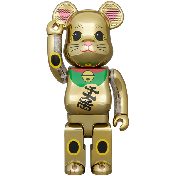 MATシリーズ ザイゴン+ミニアンチラ星人 メディコムトイ MEDICOM TOY