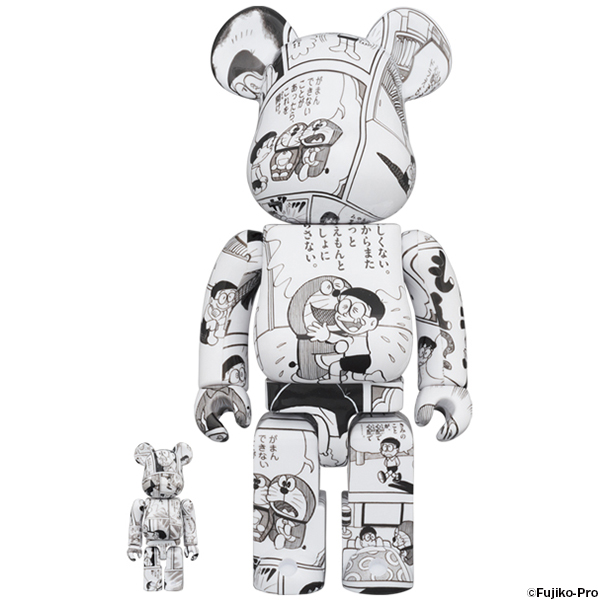 MEDICOM TOY OFFICIAL BLOG（メディコム・トイ オフィシャルブログ