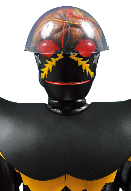 MEDICOM TOY - DX 人造人間ハカイダー