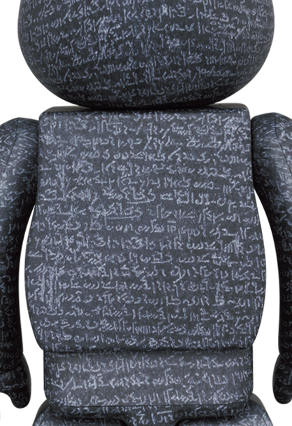 MEDICOM TOY - The British Museum BE@RBRICK 