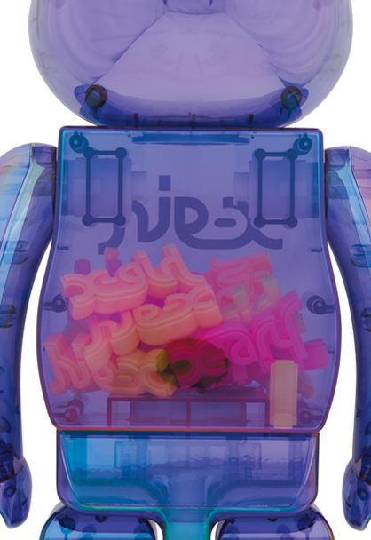 MEDICOM TOY - BE@RBRICK X-girl CLEAR PURPLE 1000％