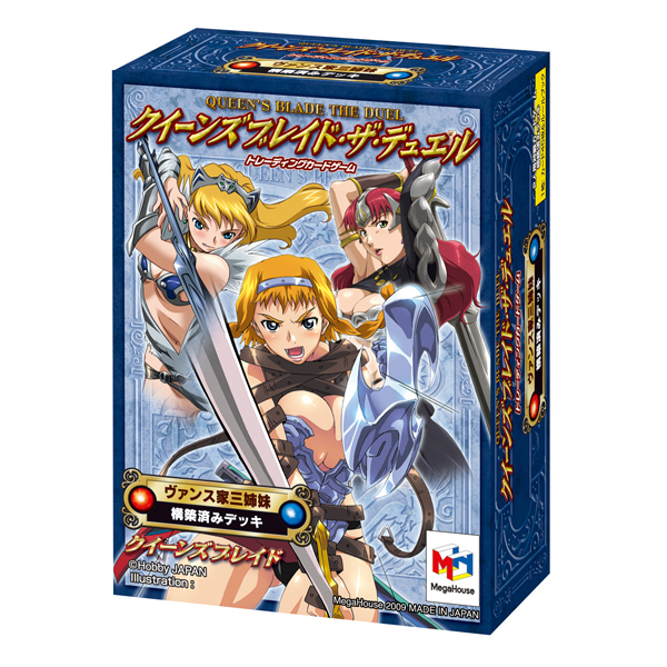構築済みデッキ ヴァンス家三姉妹 | メガホビ MEGAHOBBY STATION