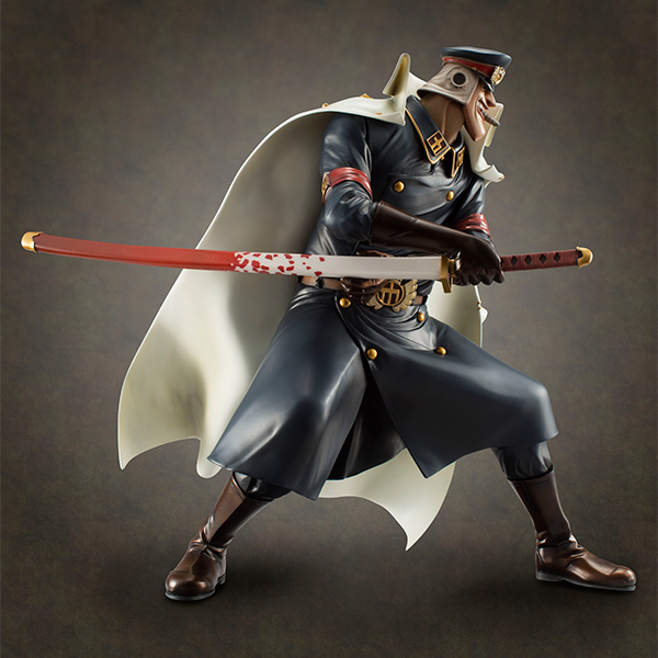 ワンピースシリーズNEO-DX 雨のシリュウ | メガホビ MEGAHOBBY STATION