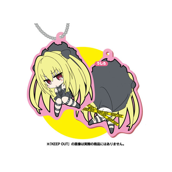ToLOVEる-とらぶる-ダークネス｜商品情報｜メガホビ MEGA HOBBY