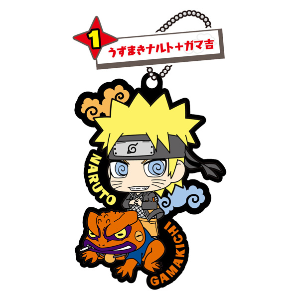 NARUTO-ナルト- 疾風伝 ナルトと木ノ葉の仲間たちだってばよ