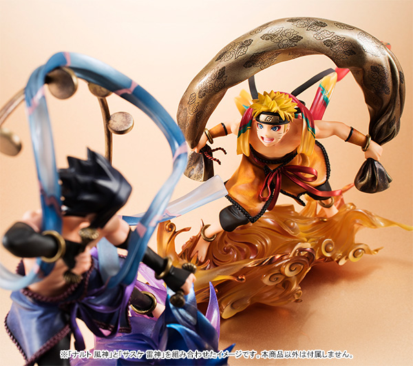 remix NARUTO-ナルト- 疾風伝 うちはサスケ 雷神 | メガホビ MEGAHOBBY