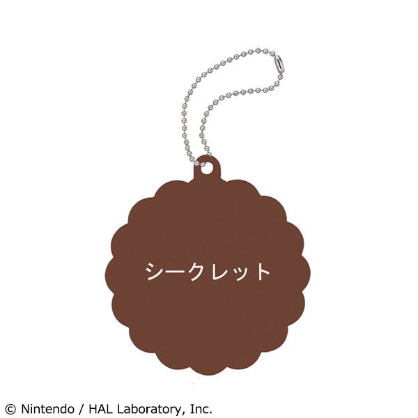 チャーム・パティスリー 星のカービィ カービィのクッキータイム【再販