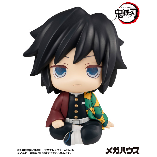 鬼滅の刃 冨岡義勇【再販】｜商品情報｜メガホビ MEGA HOBBY STATION