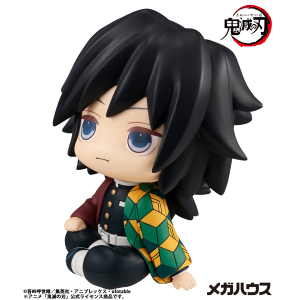 鬼滅の刃 冨岡義勇【再販】 | メガホビ MEGAHOBBY STATION