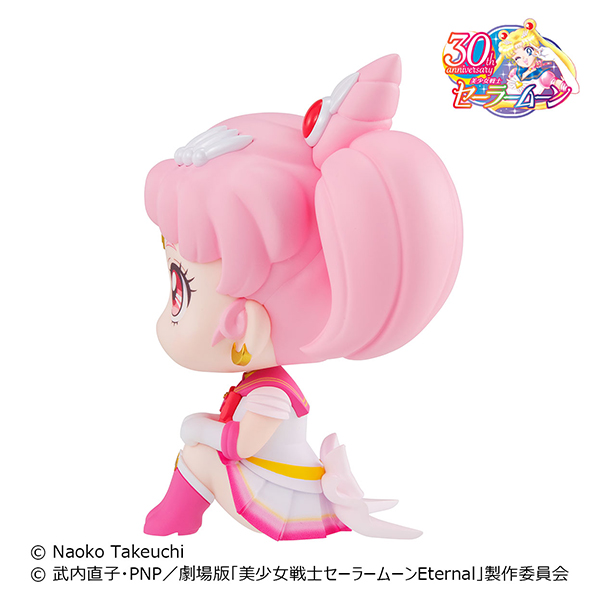 美少女戦士セーラームーン スーパーセーラーちびムーン｜商品情報