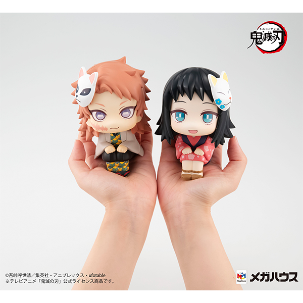 鬼滅の刃 錆兎 | メガホビ MEGAHOBBY STATION