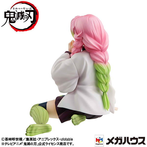 鬼滅の刃 てのひら甘露寺さん | メガホビ MEGAHOBBY STATION