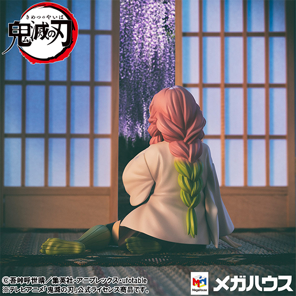 鬼滅の刃 てのひら甘露寺さん | メガホビ MEGAHOBBY STATION