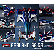 ヴァリアブルアクション｜商品情報｜メガホビ MEGA HOBBY STATION