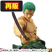 ワンピース“LIMITED EDITION” ネフェルタリ・ビビ Ver.BB_R | メガホビ
