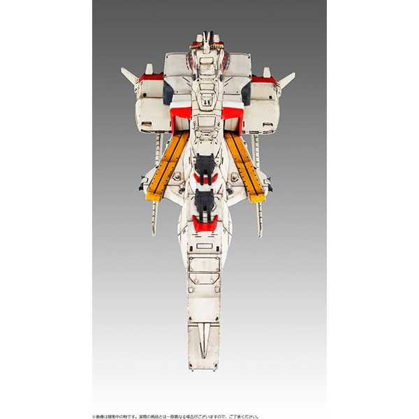 機動戦士ガンダム 逆襲のシャア ラー・カイラムRe.【再販】 | メガホビ