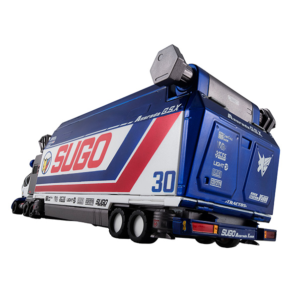 DX 新世紀GPXサイバーフォーミュラ スゴウレガード10V5000 -Livery