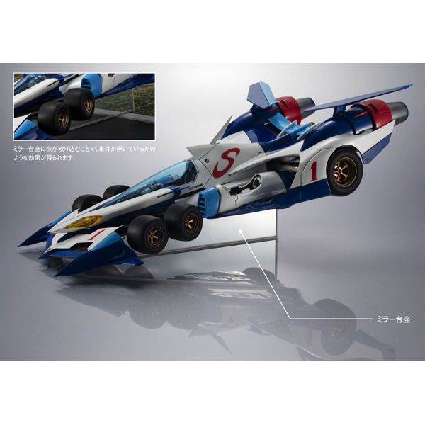 新世紀GPXサイバーフォーミュラSIN νアスラーダAKF-0/G | メガホビ