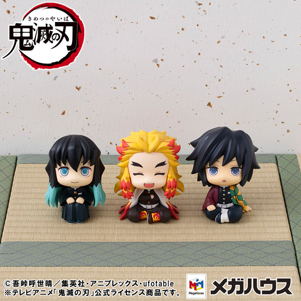 鬼滅の刃 煉獄杏寿郎 にっこりver.｜商品情報｜メガホビ MEGA HOBBY