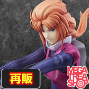 CAPCOMANIAX－カプコマニアックス－ レインボー・ミカ | メガホビ