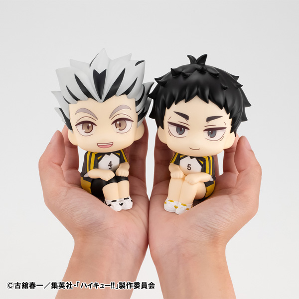 ハイキュ―!! 赤葦京治 ユニフォームVer. | メガホビ MEGAHOBBY STATION