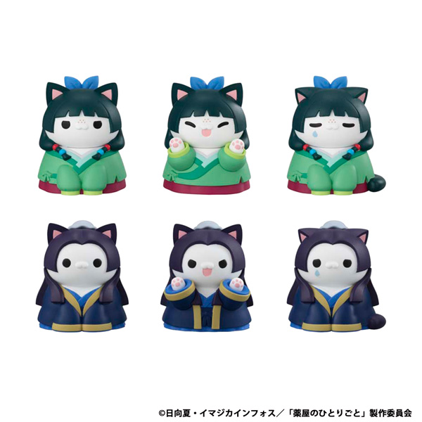 薬屋のひとりごと 宮中CATS 薬屋のひとりごニャ！ | メガホビ
