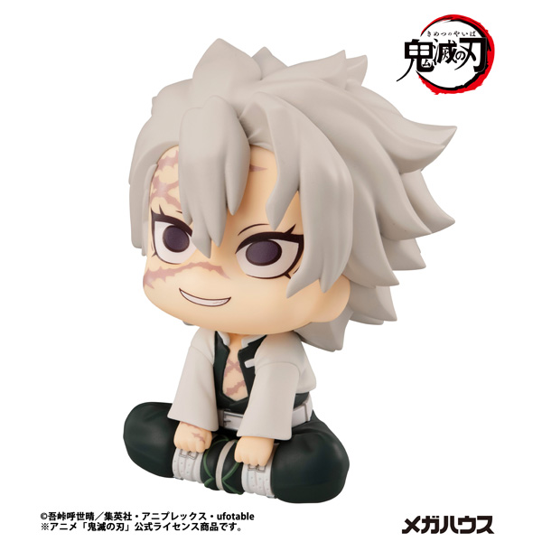 鬼滅の刃 不死川実弥【再販】｜商品情報｜メガホビ MEGA HOBBY STATION