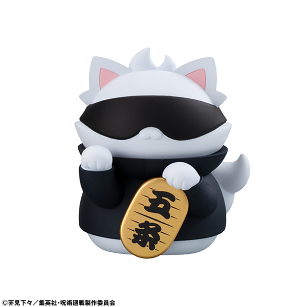 呪術廻戦 呪術ニャンコ招き猫ニャン！ | メガホビ MEGAHOBBY STATION