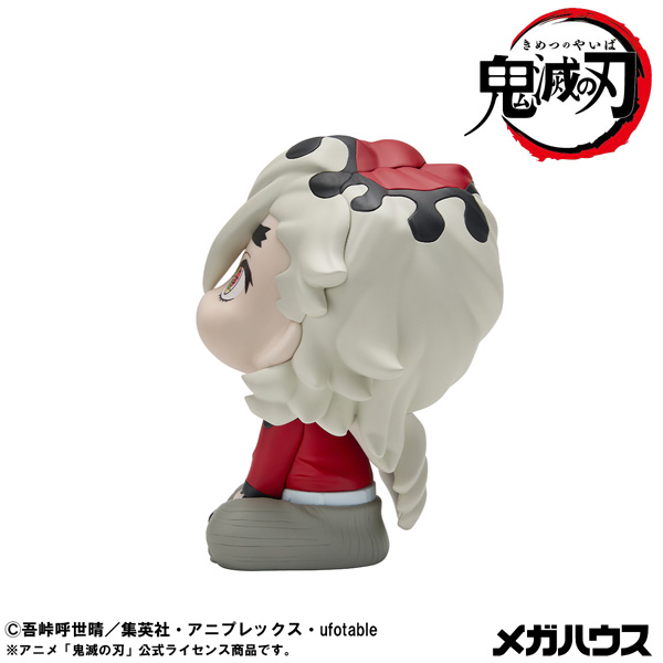 鬼滅の刃 童磨｜商品情報｜メガホビ MEGA HOBBY STATION｜メガハウスの